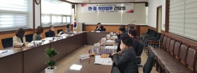 마산합포구, 산호시장 공영주차장 조성현장 점검과 주민 애로사항 청취