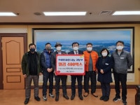 (가칭)신마산 번개시장 상인회, 마산합포구에 과일 400박스 기탁