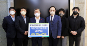 밀양지역 인재양성∙명문학교 육성 지원 장학금 물결