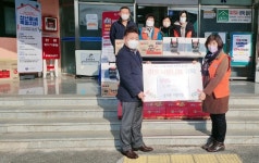 성산구 용지동 아동위원회, 설 명절 맞아 저소득 아동가정 찾아 위문