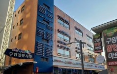 경남도, 도시경관사업 통해 활기차고 쾌적한 도시경관 조성