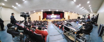 새로운 미래 100년 디자인의 시작! 2023년 제1회 거제시 미래정책포럼 성료