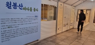 창녕군, 비봉리패총전시관 인기