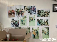 [포토] 설 앞둔 남양주 덕소1리 경로당 수육 떡 썰며 훈훈