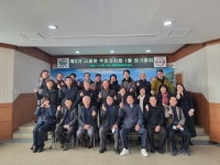 거창군 고제면 제2기 주민자치회, 새로운 출발