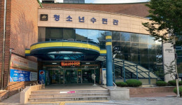 계명문화대, 대구 달서구청소년수련관과 함께 지역주민 위한 무료강좌 선보여 큰 호응