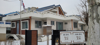 대전문화재단, 대전 테미오래 8호 관사 테미공방 입주단체 공모