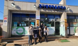 안성 자원순환가게 4호점 개장 운영