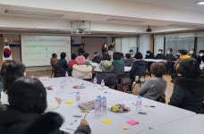 군포시 궁내동, 궁내근린공원 공중화장실 신축 위한 공론장 개최