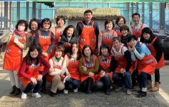 농협 경제지주, 하나로마트 우수고객 참여 전통 장 담그기 행사 개최