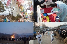 충남 아산시, 외암민속마을서 정월대보름 축제...시민들 소원장 등 평안과 번영 기원