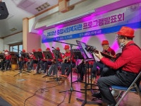 2023년 진주시종합사회복지관 프로그램 수강생 모집