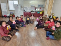 고령군, 경로당 행복선생님으로 불러주세요