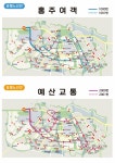 내포신도시 순환버스, 총 4대 하루 22회 운행