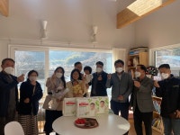 거창군 고제면, 계묘년 첫 출생아 가정에 축하선물 전달