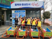 한화에어로스페이스(주), 창원특례시에 사랑의 리어카 기부