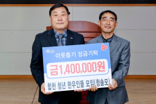 합천군 최초 한우사육 청년농업인 모임 청솔모 본격 활동