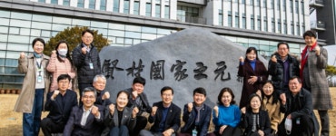 화성시의회 교육복지위원회, 리더 과정 위해 입교한 화성시 공무원 격려차 지방자치인재개발원 방문