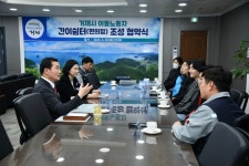 거제시, 편의점을 이동노동자 간이쉼터로 조성