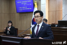 권영식 충남 홍성군의원, 용봉산 장원급제 둘레길 조성 제안