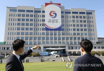 '주식 백지신탁 거부', 대통령실 인사들의 '공직자윤리법' 위반 논란