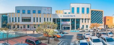 성주군종합사회복지관, 보건복지부 우수시설 선정