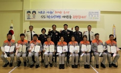장성소방서, 신임 의용소방대원 15명 임용장 수여 환영