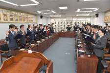 진주시의회, 2023년 첫 임시회 개회