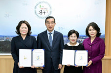 대전 중구, 국공립어린이집 2곳 신규 위탁