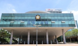 '포스코홀딩스 본사 포항 이전안' 이사회 의결, 포항시의회 '환영'