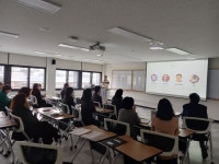 대전동부교육지원청, 인공지능 챗봇 대화형 AI 활용 교육전문직 연수