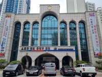 부산 동래구 모 농협 조합장 선거, 금품제공 혐의 전직 임원 출마 논란