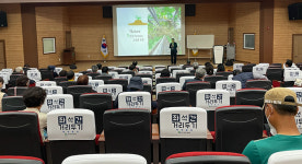 경산시, 농업인아카데미 교육생 모집..내달 2~16일까지 2주간