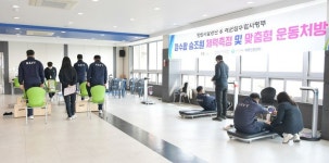 창원시설공단, 해군 장병 체력관리 지원 호응