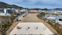 완도군, 전남체전 궁도 경기 알고 보면 더 재밌다!