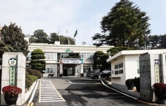 충남 서천군, 2023년도 서천사랑장학회 장학생 선발
