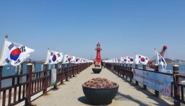 평택지방해양수산청, 제부도 일대 태극기 게양 