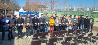 사천 우주항공테마공원 먼지떨이기∙바닥광고 준공∙기증식