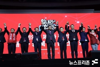 국민의힘 당권주자들 막판 표심잡기 '총력'