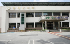 충남 홍성군의회, 정책지원관 3명 공개 채용