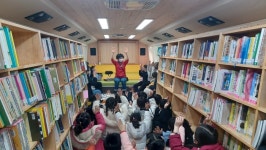 진해도서관, 찾아가는 독서문화 프로그램 운영
