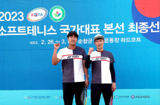 대구 달성군청 소프트테니스팀 이현수, 김현수 선수 국가대표 선발