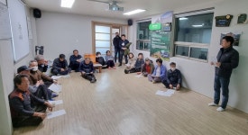 충남 보령시, 미산면 농어촌 지방상수도 확충사업 주민설명회 개최