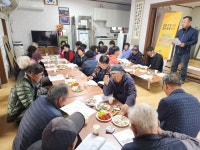 성주군 선남면, 찾아가는 행정복지센터 첫 출발