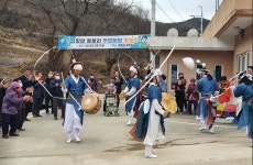 의성군, 문화오지마을 찾아가는 공연 개최
