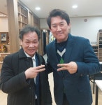 [조영섭의 스포츠 컬럼] 군산 중앙 장례식장에서 만난 사람들..