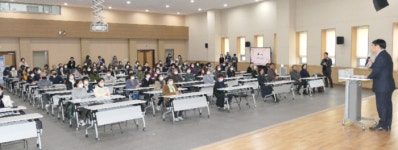 한경국립대학교 안성 베이비부머 행복캠퍼스, 인생 맞춤 항해 강연