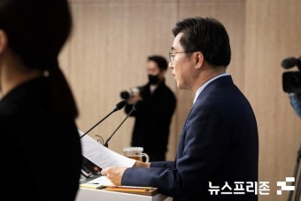 김동연 