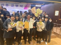 거제 사등농협 조합장 김학권 당선인 조합원과 상생 통해 지역사회 기여하는 농협 만들 것