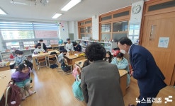 설동호 대전시교육감, 대전보성초 새봄교실 현장 방문
